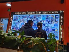 -發起人·肉骨茶(万象汇店)