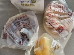 -丁香西饼屋(桂林路店)