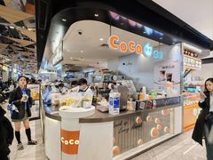 -CoCo都可(虹口龙之梦店)