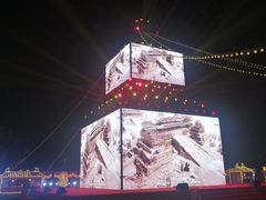 -大明宫国家遗址公园·御道广场