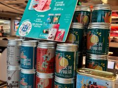 -敏华冰厅(天河城店)