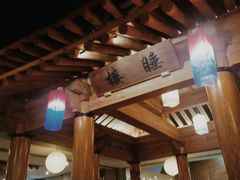 -纽斯桑拿会所(天山店)