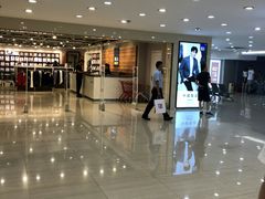 -海澜之家(总部展厅店)