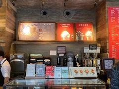 -星巴克(武康路店)