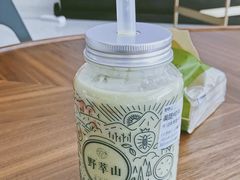 -野萃山·潮汕厚果汁(十亩地店)