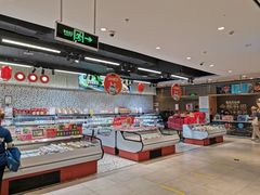 -兰岛广场(白沙路店)