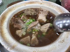 -新峰肉骨茶