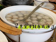 -宋小谨·泉州菜(西沙湾店)