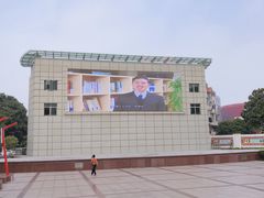 -七宝老街-闵行市民文化广场