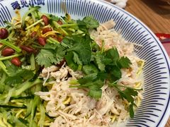 -遇见小面(深圳中心书城店)