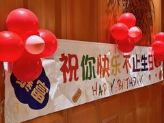 -A One Kitchen·南京精菜馆(德基广场店)