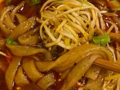 火锅粉-拈签一笑黄牛肉辣卤串串