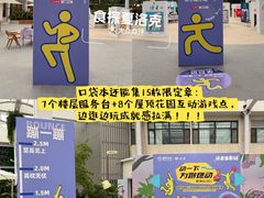 -国芳中心