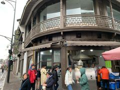 -东伊顺(高银街店)