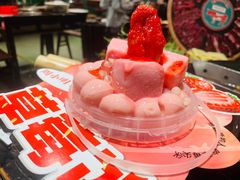 -周小明火锅(黑金冠社区店)