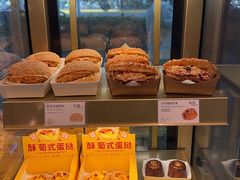 -巴黎贝甜(常德路店)