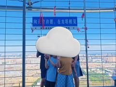 -龙塔