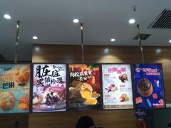 -西树泡芙(郑州二七万达店)