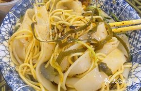 Yuan Yang Noodles and Rice Noodles Mix