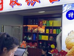 -古榕农庄·清远鸡·泥焗鸡·无花果药膳桑拿鸡(清远银盏温泉店)