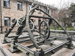 -紫金山天文台