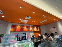 -Blueglass酸奶(财富购物中心店)