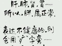 -粮丰园(光华店)