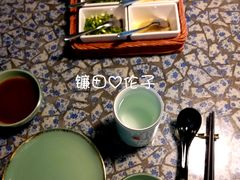 -最品火锅