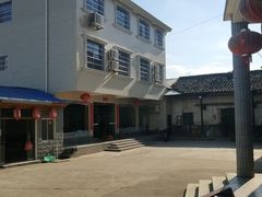 -大京袁记烤全羊农家(大京水库店)