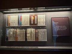 -中国闽台缘博物馆