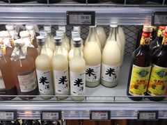 -七鲜超市(通州ONE店)