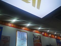 -郑远元专业修脚房(田贝二路店)