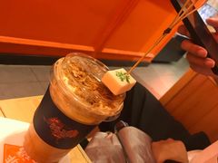 杠上开花-囍福咖啡(这有山店)