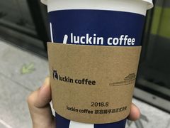 -luckincoffee瑞幸咖啡(冠福大厦店)