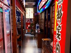 -丸藏和牛烧肉专门店(园区师惠坊店)