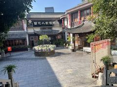 -龙潭水乡
