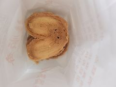 -芦庄子桂顺斋(黄家花园店)