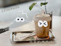 -爱欢洗ifunwash(北辰店)