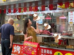 -味香鸭子店(汉口西路店)