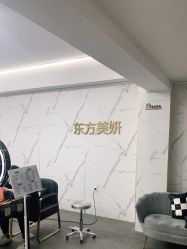 点击看大图 -东方美妍