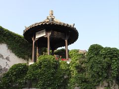 -何园