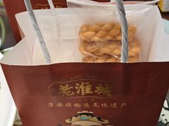 -老淮城·长鱼面(河下古镇店)