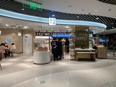 门面-奈雪的茶(新天地广场PRO店)