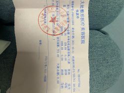 -八大处整形