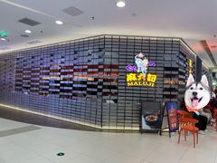-凯德MALL(西直门店)