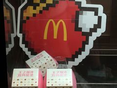 -麦当劳(总统大酒店店)