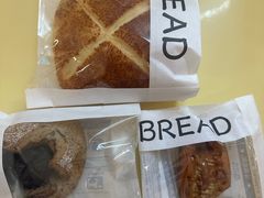 -熊叔熊婶面包房(团结湖店)