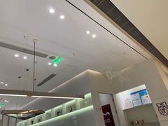 -Seesaw Coffee(上海国金中心店)