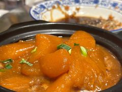 肉汁萝卜-富临轩私房菜(集庆门大街店)