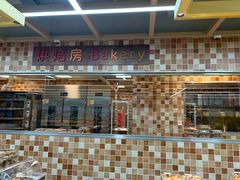 -果蔬好生活超市(东湖店)